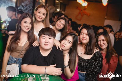 Meyou ที่ ประชาชื่น พิษณุโลก — photo 161