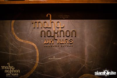 Mahanakhon Bangkok SkyBar Presents Kinnaree x Hunter — photo 2