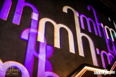 Mahanakhon Bangkok SkyBar Presents Kinnaree x Hunter — photo 8