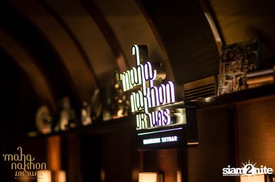 Mahanakhon Bangkok SkyBar Presents Kinnaree x Hunter — photo 10