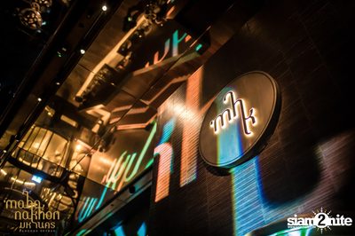 Mahanakhon Bangkok SkyBar Presents Kinnaree x Hunter — photo 13