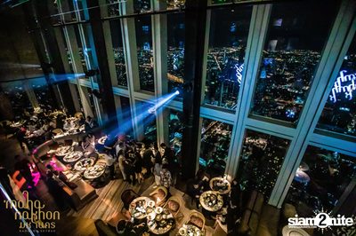 Mahanakhon Bangkok SkyBar Presents Kinnaree x Hunter — photo 19