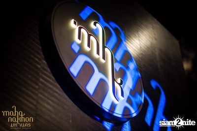 Mahanakhon Bangkok SkyBar Presents Kinnaree x Hunter — photo 24