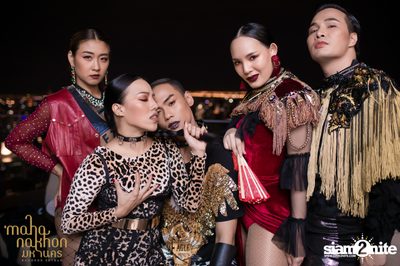 Mahanakhon Bangkok SkyBar Presents Kinnaree x Hunter — photo 141