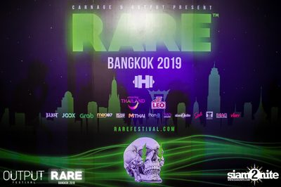 Output Festival presents RARE Bangkok 2019 (Album 2) — photo 3