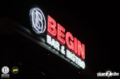 MEAN ที่ บีกิน บาร์ — photo 1
