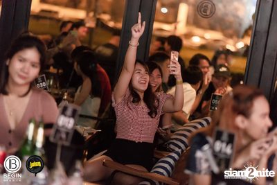 MEAN ที่ บีกิน บาร์ — photo 86