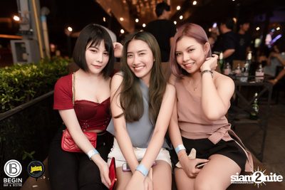 MEAN ที่ บีกิน บาร์ — photo 98