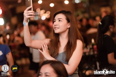 MEAN ที่ บีกิน บาร์ — photo 99