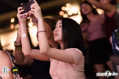 MEAN ที่ บีกิน บาร์ — photo 109