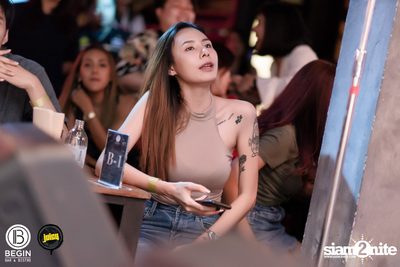 MEAN ที่ บีกิน บาร์ — photo 111