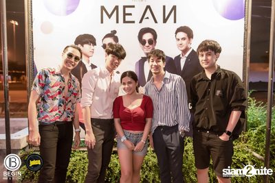 MEAN ที่ บีกิน บาร์ — photo 125