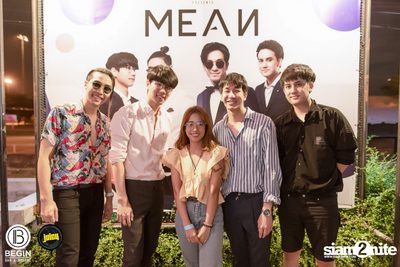 MEAN ที่ บีกิน บาร์ — photo 128