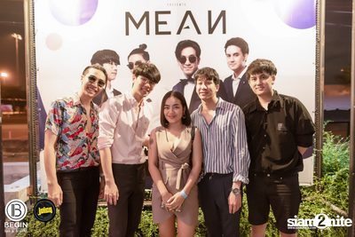 MEAN ที่ บีกิน บาร์ — photo 129