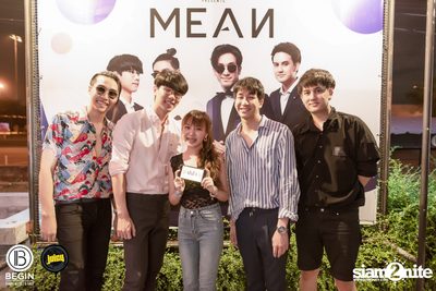 MEAN ที่ บีกิน บาร์ — photo 130