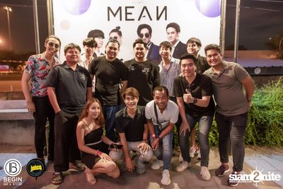 MEAN ที่ บีกิน บาร์ — photo 132