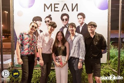 MEAN ที่ บีกิน บาร์ — photo 136