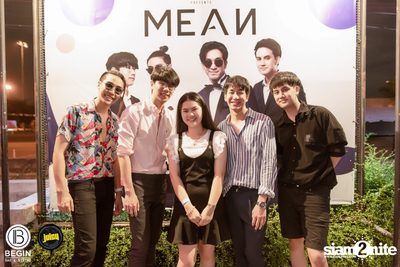 MEAN ที่ บีกิน บาร์ — photo 145