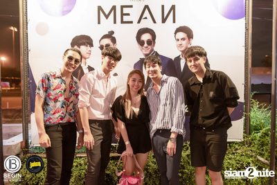MEAN ที่ บีกิน บาร์ — photo 146