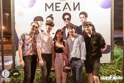 MEAN ที่ บีกิน บาร์ — photo 147