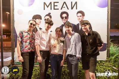 MEAN ที่ บีกิน บาร์ — photo 148