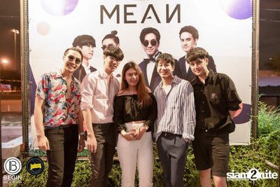 MEAN ที่ บีกิน บาร์ — photo 149