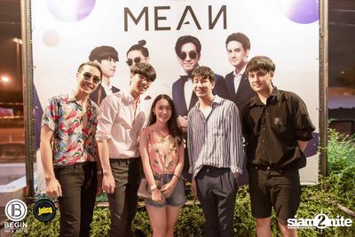 MEAN ที่ บีกิน บาร์ — photo 151