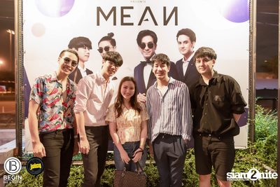 MEAN ที่ บีกิน บาร์ — photo 152