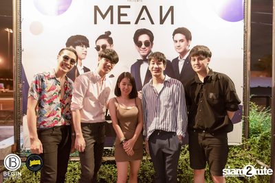 MEAN ที่ บีกิน บาร์ — photo 153