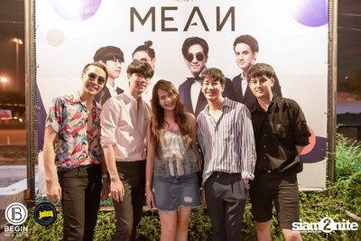 MEAN ที่ บีกิน บาร์ — photo 156