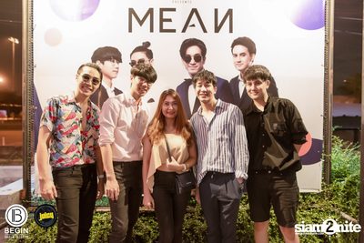 MEAN ที่ บีกิน บาร์ — photo 157