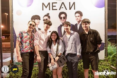 MEAN ที่ บีกิน บาร์ — photo 158
