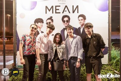 MEAN ที่ บีกิน บาร์ — photo 163