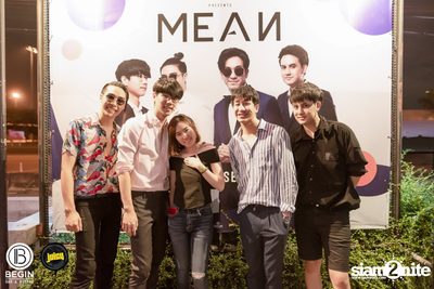 MEAN ที่ บีกิน บาร์ — photo 164