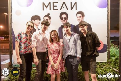 MEAN ที่ บีกิน บาร์ — photo 166