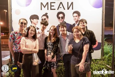 MEAN ที่ บีกิน บาร์ — photo 167