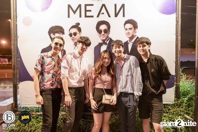 MEAN ที่ บีกิน บาร์ — photo 171