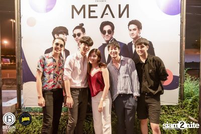 MEAN ที่ บีกิน บาร์ — photo 172