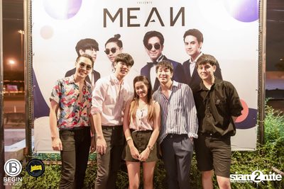 MEAN ที่ บีกิน บาร์ — photo 173