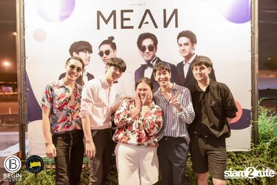 MEAN ที่ บีกิน บาร์ — photo 177