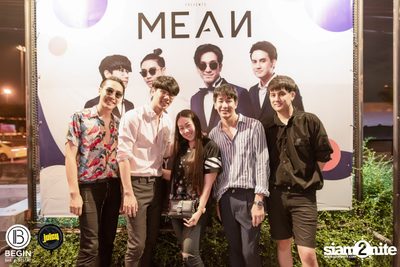 MEAN ที่ บีกิน บาร์ — photo 178