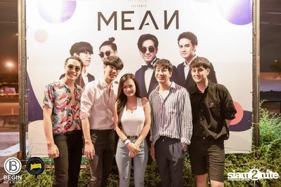 MEAN ที่ บีกิน บาร์ — photo 184