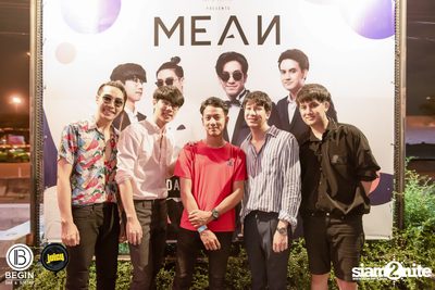 MEAN ที่ บีกิน บาร์ — photo 185