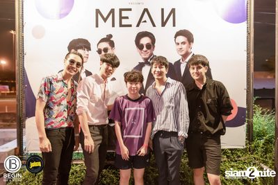MEAN ที่ บีกิน บาร์ — photo 186