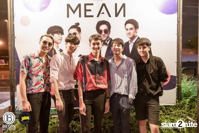 MEAN ที่ บีกิน บาร์ — photo 187