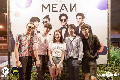 MEAN ที่ บีกิน บาร์ — photo 188