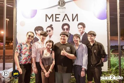 MEAN ที่ บีกิน บาร์ — photo 189