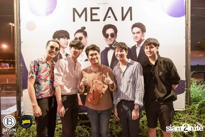 MEAN ที่ บีกิน บาร์ — photo 191