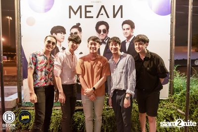 MEAN ที่ บีกิน บาร์ — photo 193