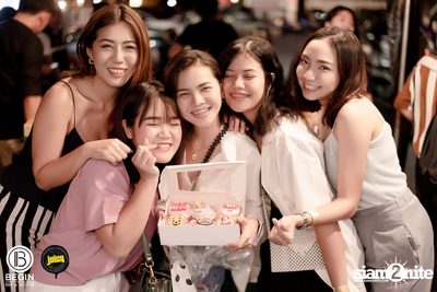 MEAN ที่ บีกิน บาร์ — photo 200